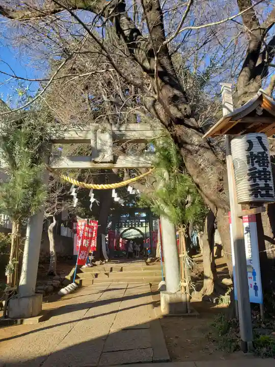 下高井戸八幡神社(東京都)