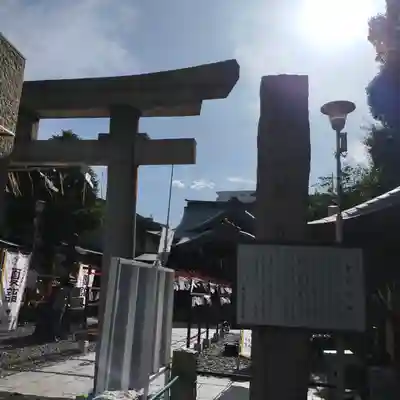 磐井神社のその他建物