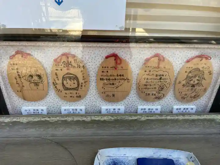 大洗磯前神社の{uncategorized: "未分類", other: "その他", undefined: "問題あり", building: "その他建物", grave: "お墓", sacred_gate: "鳥居", guardian: "狛犬", statue: "像", buddha: "仏像", history: "歴史", nature: "自然", garden: "庭園", animal: "動物", pagoda: "塔", temizu: "手水舎", mountain_gate: "山門・神門", sanctuary: "本殿・本堂", subordinate: "末社・摂社", art: "芸術", scenery: "景色", jizo: "地蔵", ema: "絵馬", goshuin: "御朱印", omikuji: "おみくじ", items: "授与品その他", amulet: "お守り", goshuincho: "御朱印帳", eats: "食事", festival: "お祭り", votive_dance: "神楽", shichigosan: "七五三参", wedding: "結婚式", experience: "体験その他", initially: "初詣", around: "周辺", anti_infection: "感染症対策"}