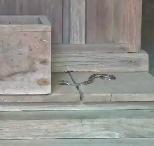 無量光寺(神奈川県)