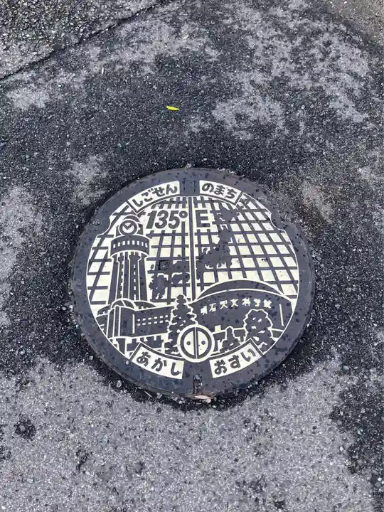 定善寺(兵庫県)