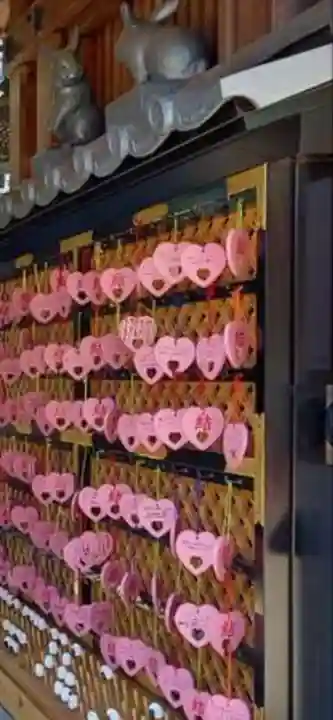 白山神社の絵馬