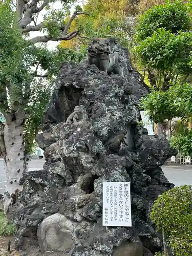 八幡八雲神社(東京都)
