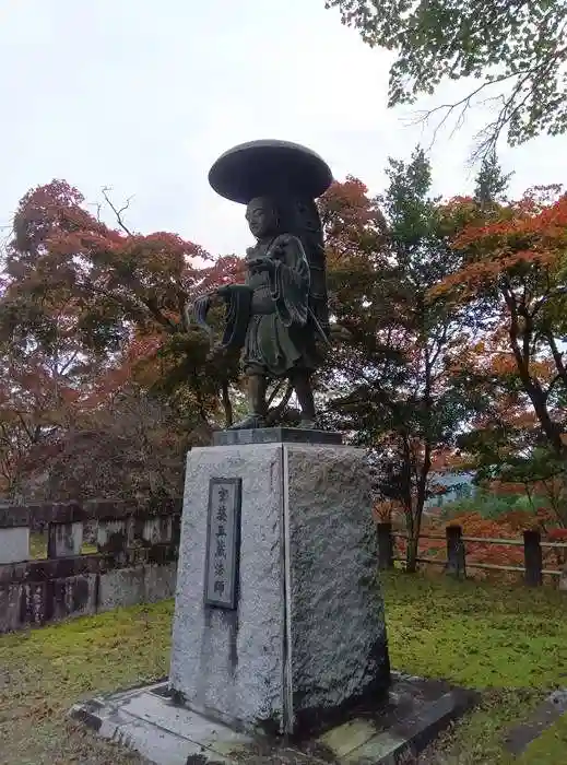 鳥居観音(埼玉県)