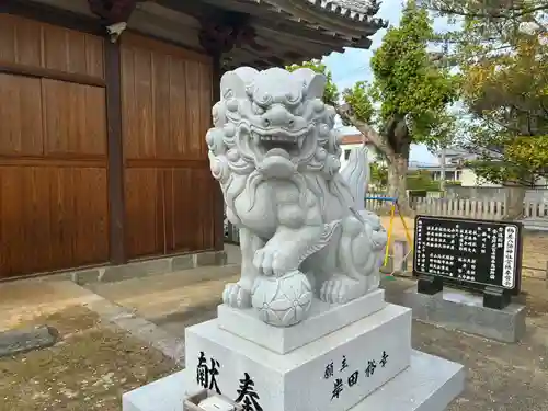 栖養八幡神社(徳島県)