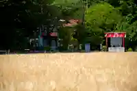 磐裂根裂神社の周辺