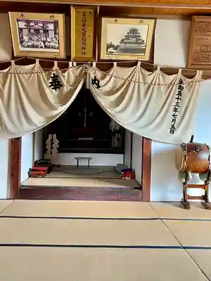 安光賀稲荷神社(福島県)