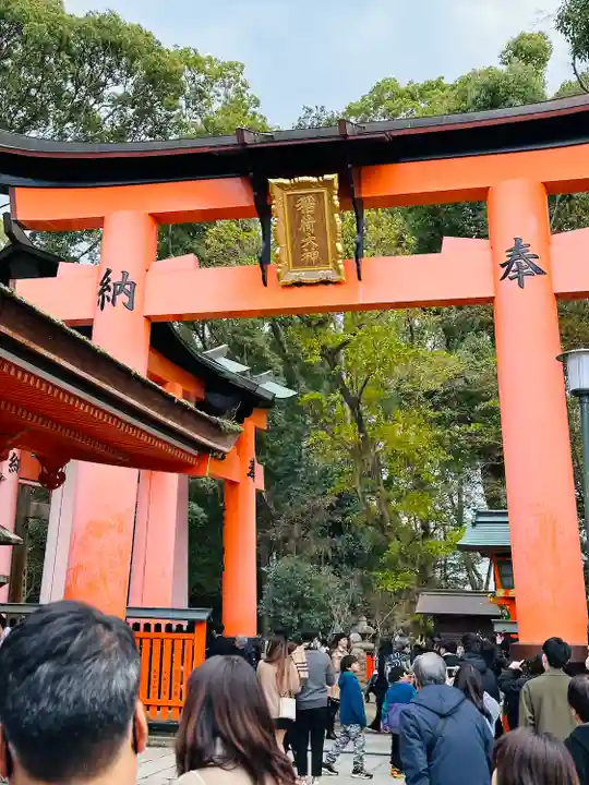 伏見稲荷大社(京都府)