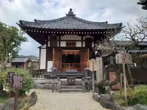 飛鳥寺の御朱印