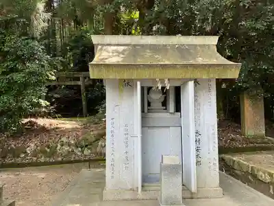 石鎚神社 口之宮 本社(愛媛県)
