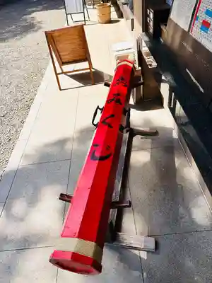 大甕神社(茨城県)