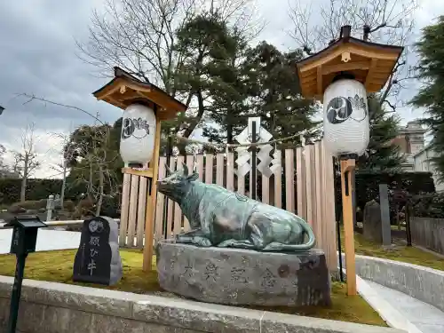 里之宮 湯殿山神社の{uncategorized: "未分類", other: "その他", undefined: "問題あり", building: "その他建物", grave: "お墓", sacred_gate: "鳥居", guardian: "狛犬", statue: "像", buddha: "仏像", history: "歴史", nature: "自然", garden: "庭園", animal: "動物", pagoda: "塔", temizu: "手水舎", mountain_gate: "山門・神門", sanctuary: "本殿・本堂", subordinate: "末社・摂社", art: "芸術", scenery: "景色", jizo: "地蔵", ema: "絵馬", goshuin: "御朱印", omikuji: "おみくじ", items: "授与品その他", amulet: "お守り", goshuincho: "御朱印帳", eats: "食事", festival: "お祭り", votive_dance: "神楽", shichigosan: "七五三参", wedding: "結婚式", experience: "体験その他", initially: "初詣", around: "周辺", anti_infection: "感染症対策"}