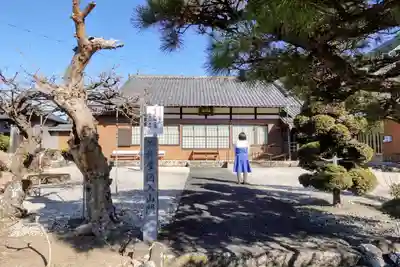 江泉院の本殿・本堂