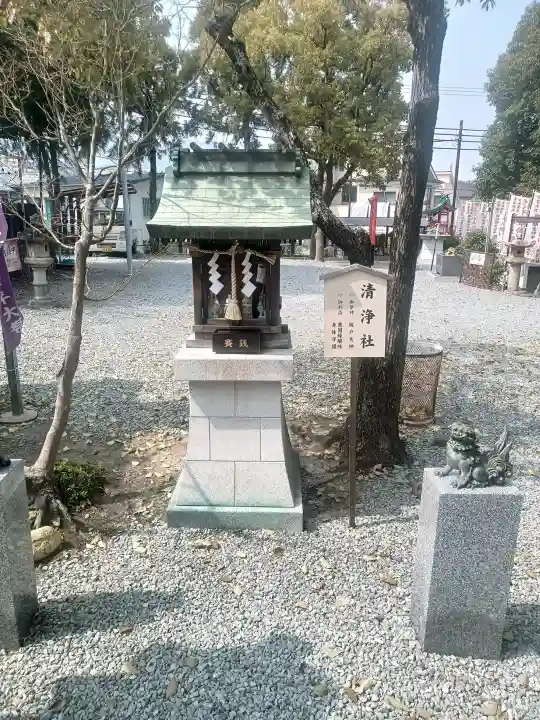 熊野神社の{uncategorized: "未分類", other: "その他", undefined: "問題あり", building: "その他建物", grave: "お墓", sacred_gate: "鳥居", guardian: "狛犬", statue: "像", buddha: "仏像", history: "歴史", nature: "自然", garden: "庭園", animal: "動物", pagoda: "塔", temizu: "手水舎", mountain_gate: "山門・神門", sanctuary: "本殿・本堂", subordinate: "末社・摂社", art: "芸術", scenery: "景色", jizo: "地蔵", ema: "絵馬", goshuin: "御朱印", omikuji: "おみくじ", items: "授与品その他", amulet: "お守り", goshuincho: "御朱印帳", eats: "食事", festival: "お祭り", votive_dance: "神楽", shichigosan: "七五三参", wedding: "結婚式", experience: "体験その他", initially: "初詣", around: "周辺", anti_infection: "感染症対策"}
