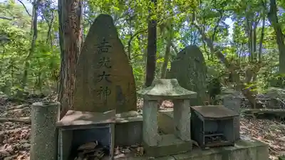 大岩神社(京都府)
