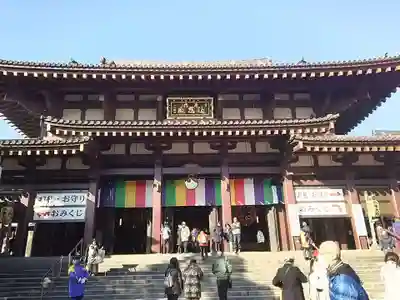 川崎大師（平間寺）の本殿・本堂