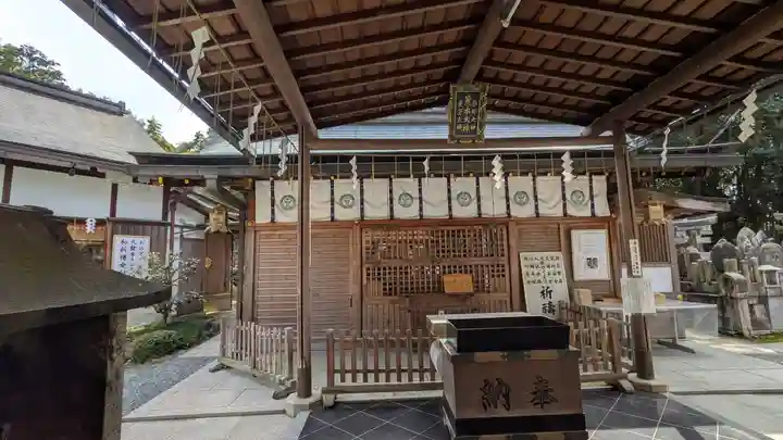 荒木神社(京都府)