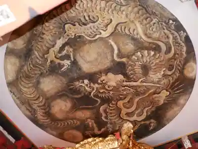 秩父札所１番　四萬部寺の芸術