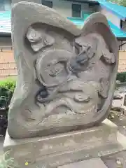 田無神社の芸術