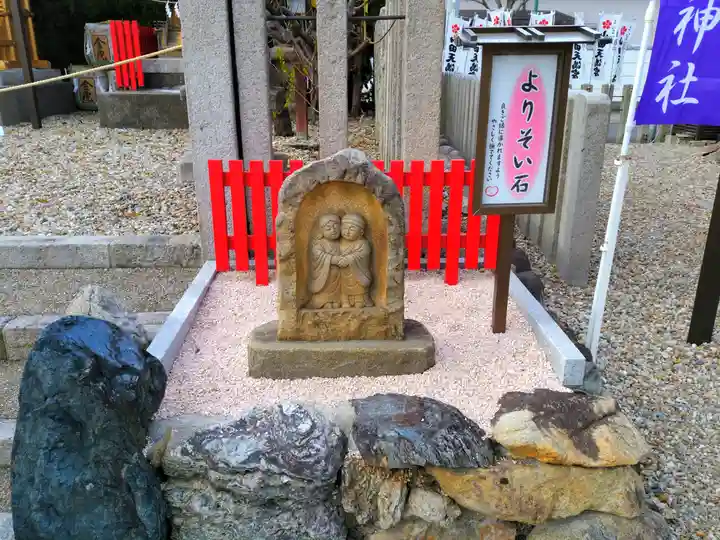 山田天満宮の末社・摂社