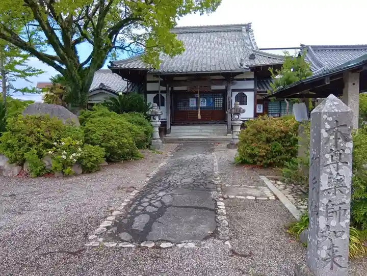 密蔵院(三重県)