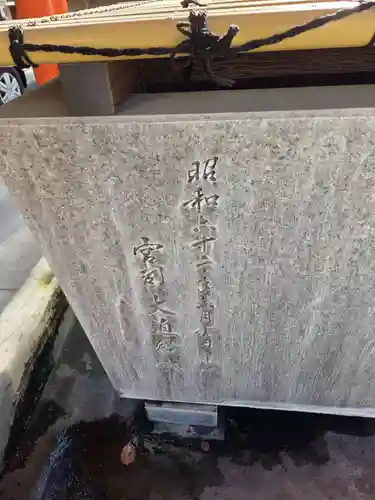荒田八幡宮(鹿児島県)