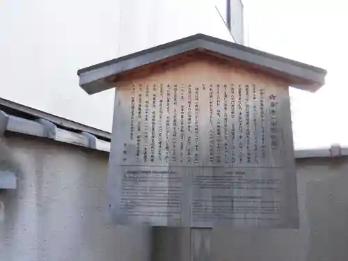 西岸寺(京都府)