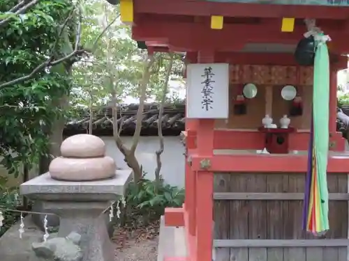 漢國神社(奈良県)