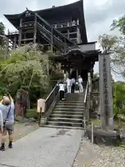 笠森寺(千葉県)