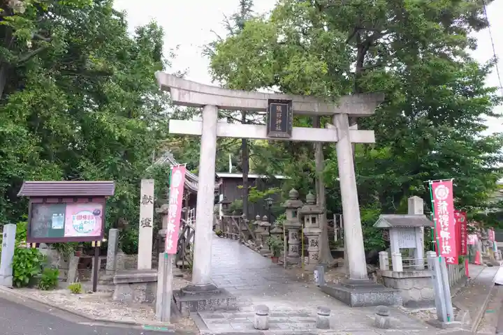 東海市熊野神社(愛知県)