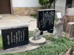 法持寺の建物その他