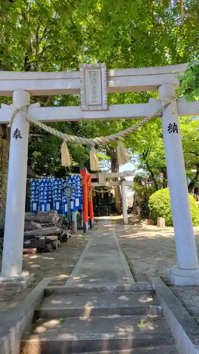 村國真墨田神社の{uncategorized: "未分類", other: "その他", undefined: "問題あり", building: "その他建物", grave: "お墓", sacred_gate: "鳥居", guardian: "狛犬", statue: "像", buddha: "仏像", history: "歴史", nature: "自然", garden: "庭園", animal: "動物", pagoda: "塔", temizu: "手水舎", mountain_gate: "山門・神門", sanctuary: "本殿・本堂", subordinate: "末社・摂社", art: "芸術", scenery: "景色", jizo: "地蔵", ema: "絵馬", goshuin: "御朱印", omikuji: "おみくじ", items: "授与品その他", amulet: "お守り", goshuincho: "御朱印帳", eats: "食事", festival: "お祭り", votive_dance: "神楽", shichigosan: "七五三参", wedding: "結婚式", experience: "体験その他", initially: "初詣", around: "周辺", anti_infection: "感染症対策"}