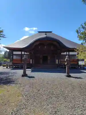 願成寺(福島県)