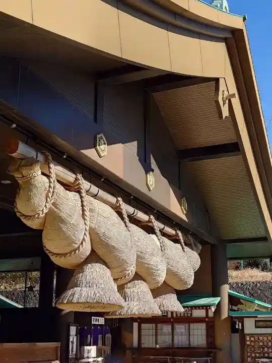 常陸国出雲大社(茨城県)