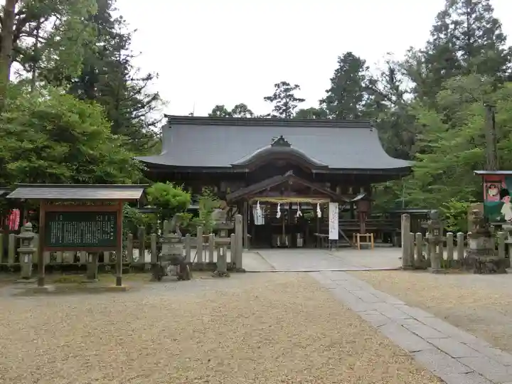 大和神社(奈良県)