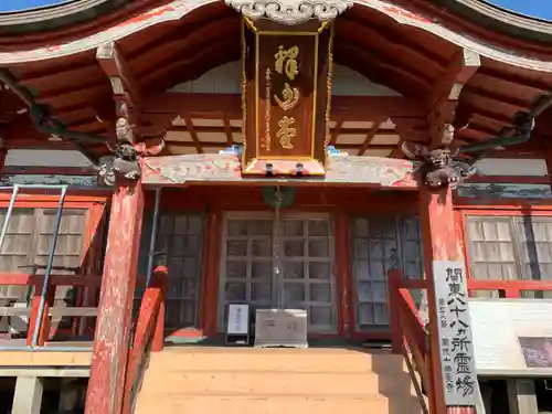 勝覚寺(千葉県)