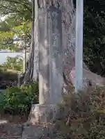 永原大神宮(静岡県)