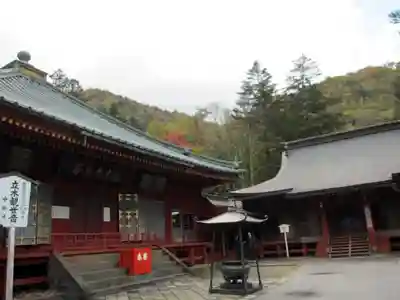 中禅寺の本殿・本堂