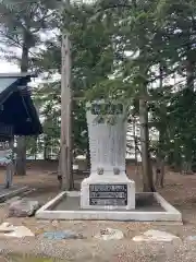 富良野神社の建物その他