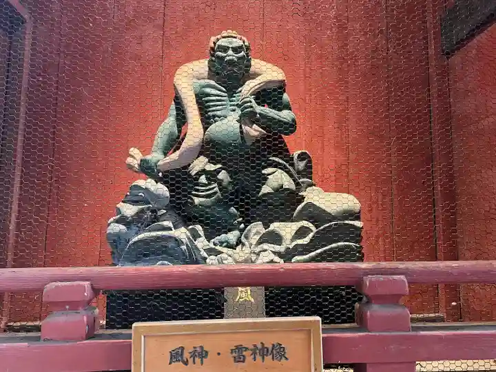 水澤寺(水澤観世音)(群馬県)