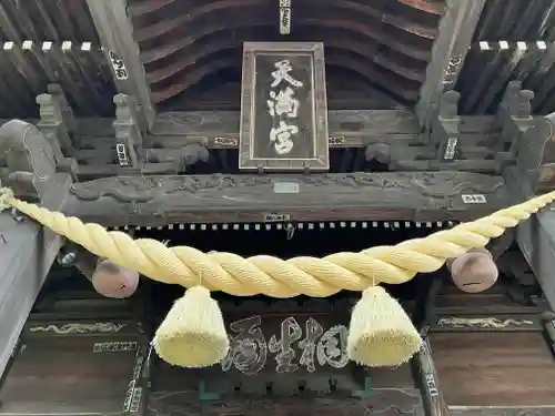 桐生天満宮(群馬県)