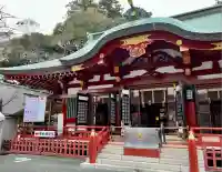 大歳御祖神社(静岡県)