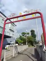 不動寺(北海道)