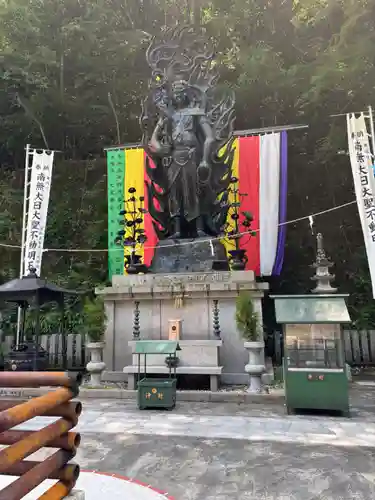 大本山七宝瀧寺(大阪府)