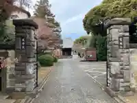 延命院(東京都)