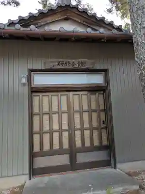 報恩寺(岐阜県)