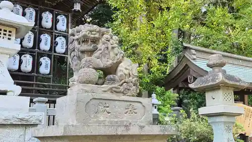 大甕神社の狛犬