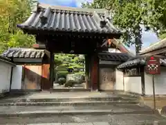 恵林寺(山梨県)