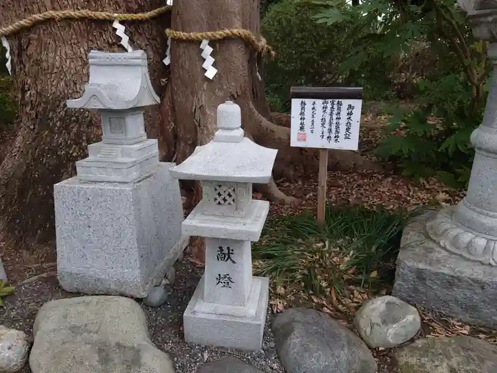 米之宮浅間神社のその他建物