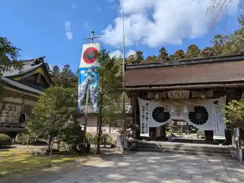 熊野本宮大社(和歌山県)